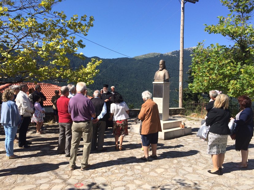 Celebration of Saint Damianos