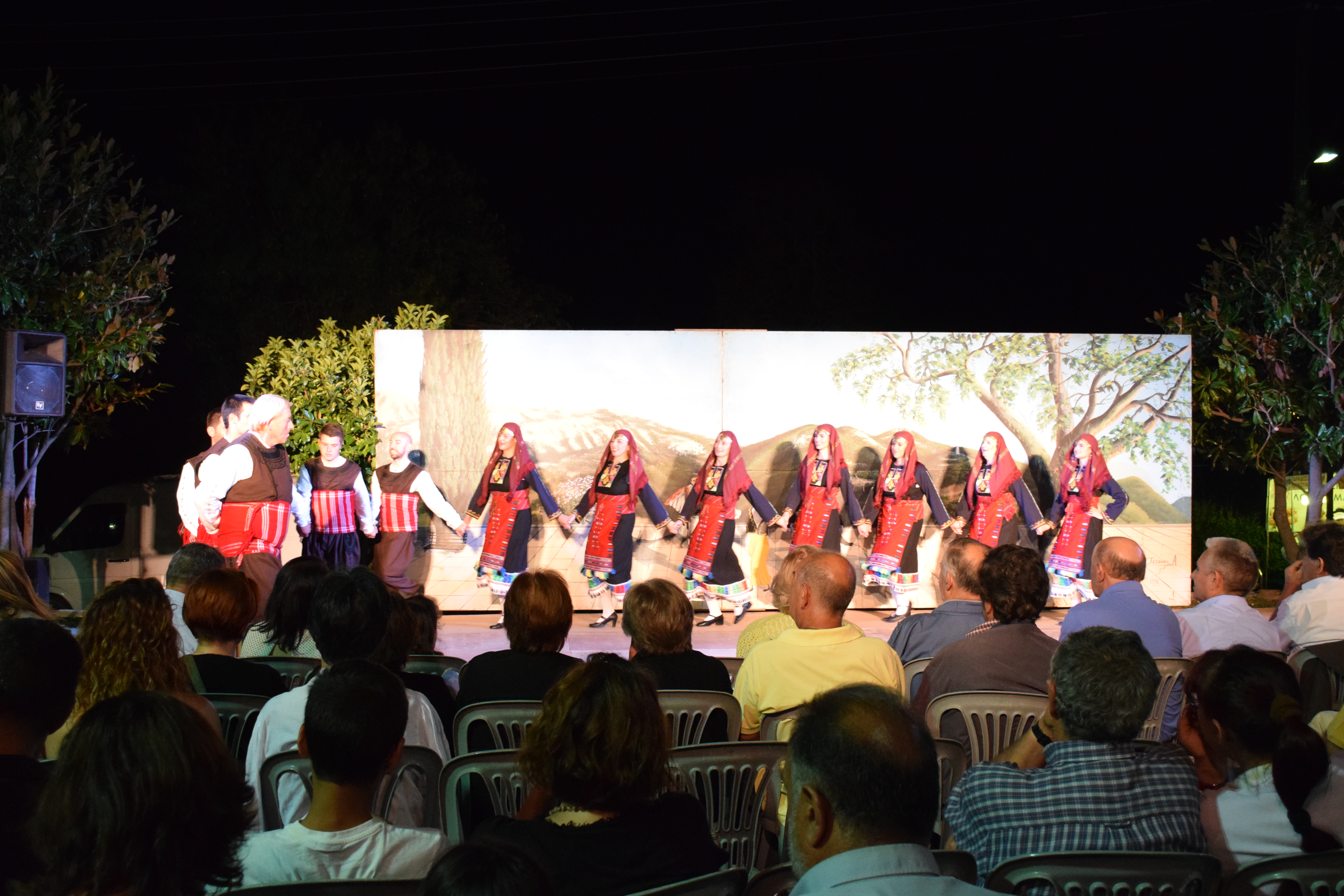 Festival of Traditional Dances