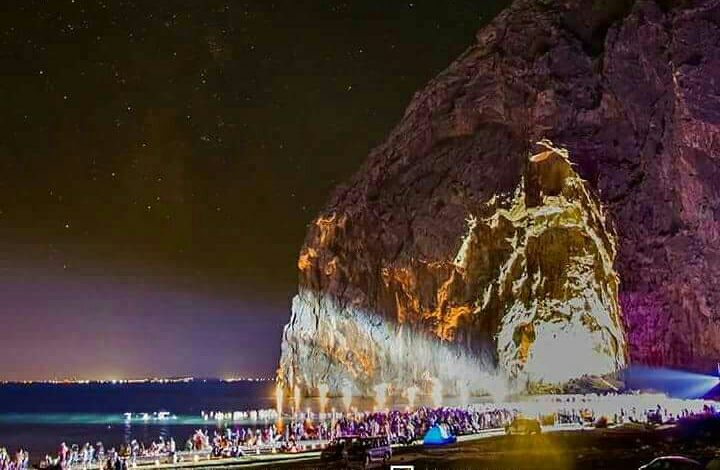 Limnopoula Beach Party - Lbp team