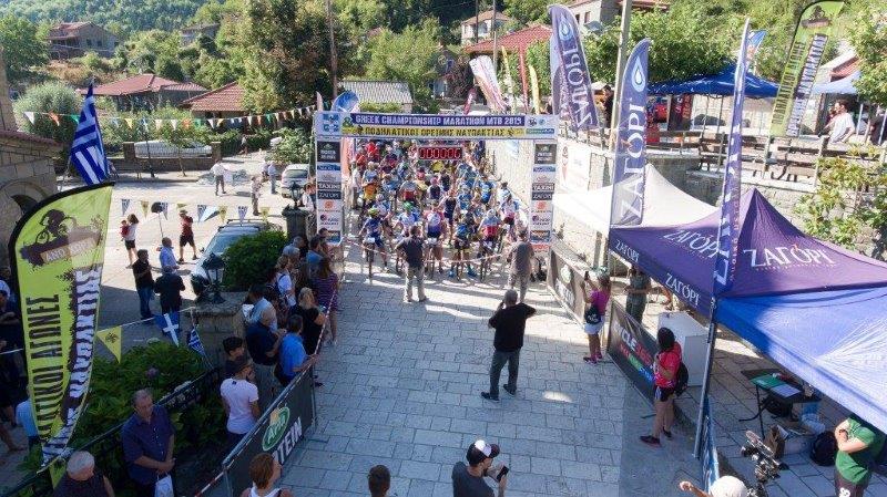 Greek Championship MTB Marathon