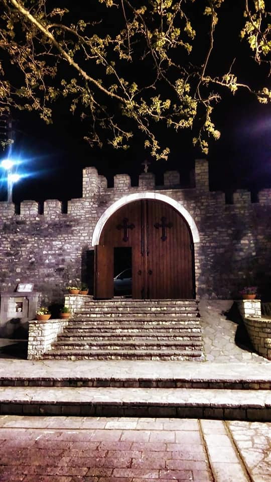 Monastery of Ampelakiotissa