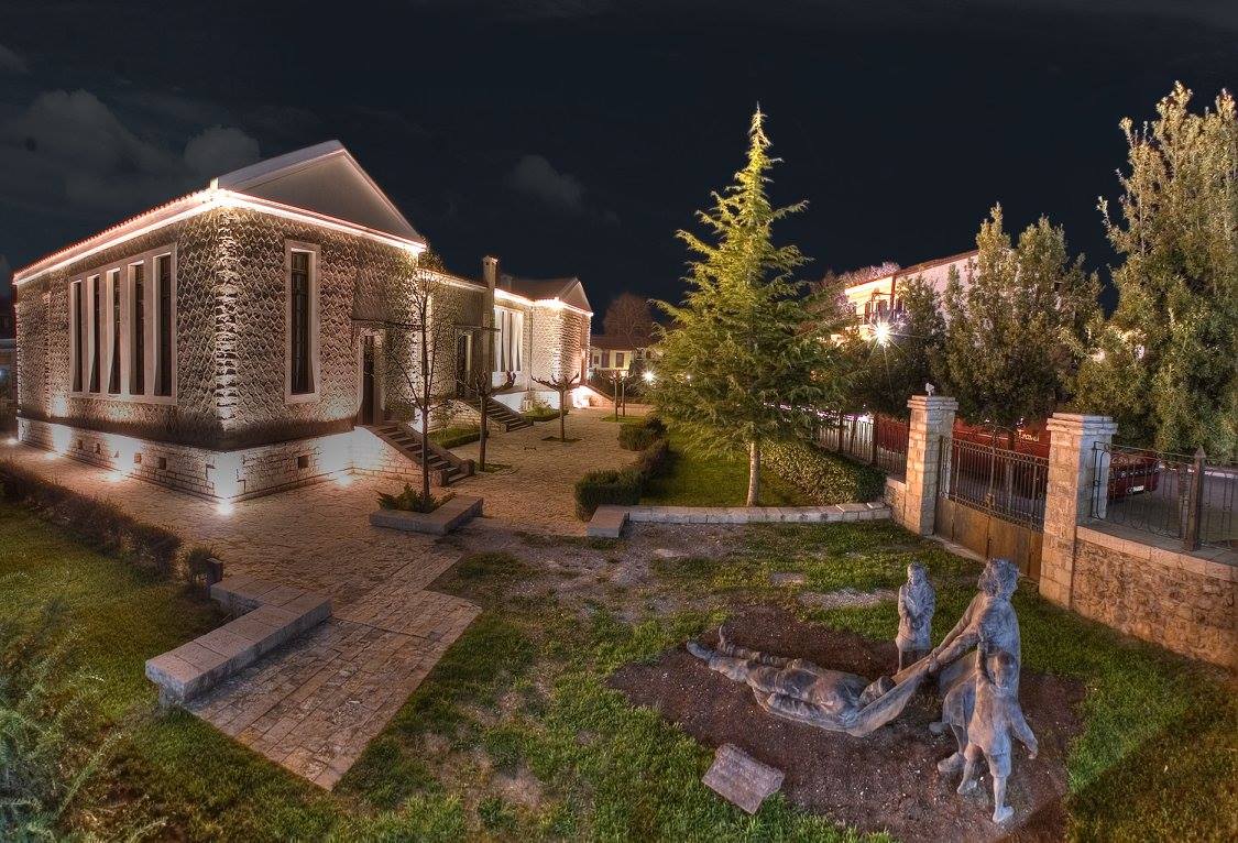 Municipal Museum of the Kalavritan Holocaust