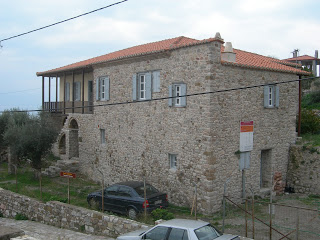 Tzavellas' Mansion