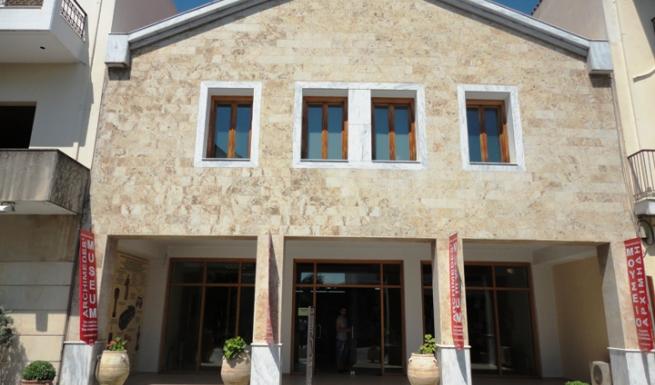 Archimedes' Museum in Ancient Olympia