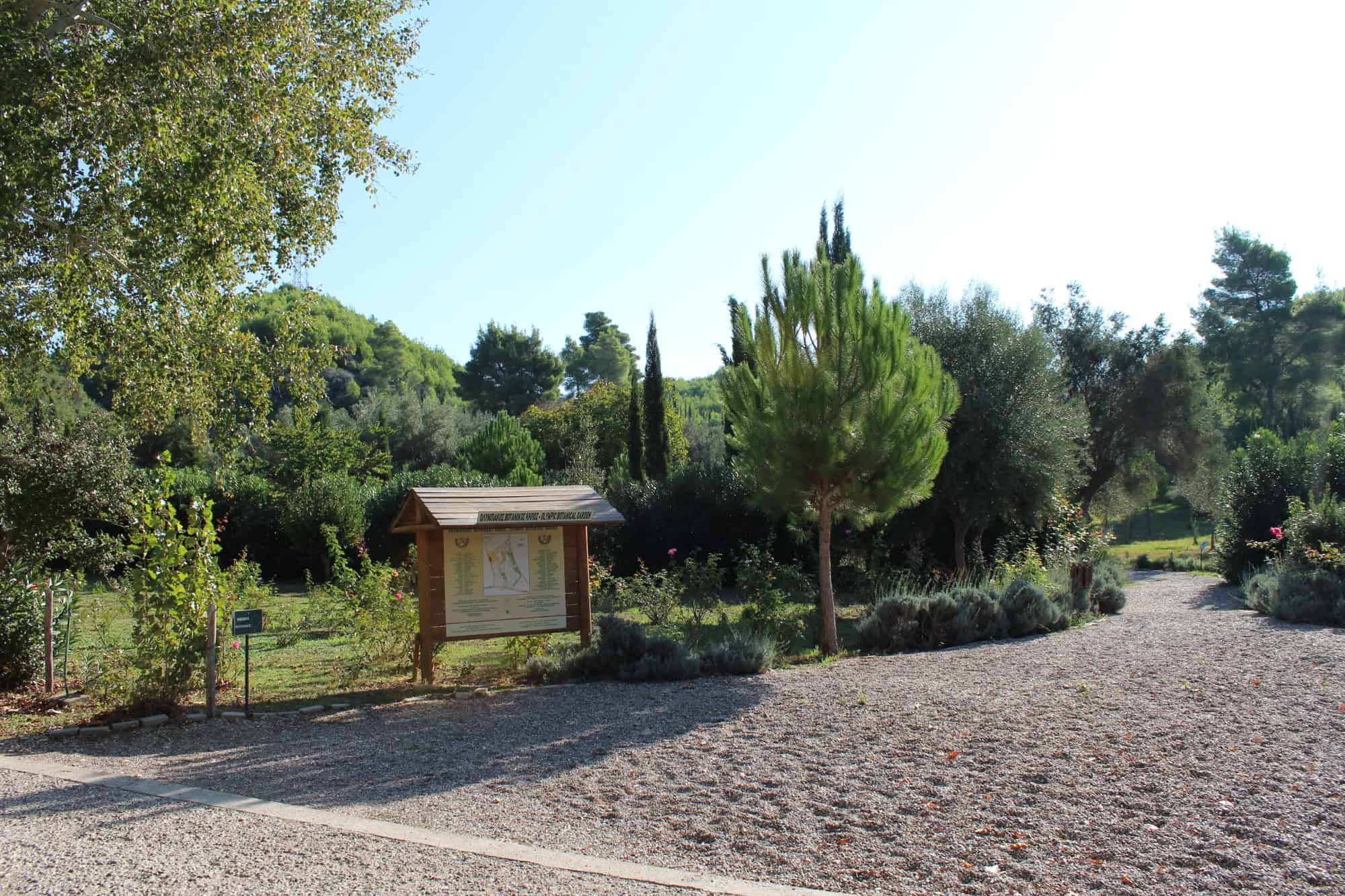Olympic Botanical Garden