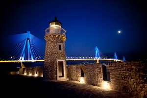 Fortress of Antirrion